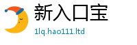 2025新奥天天开好彩新奥彩免费版从2025新澳内部爆料最新消息
